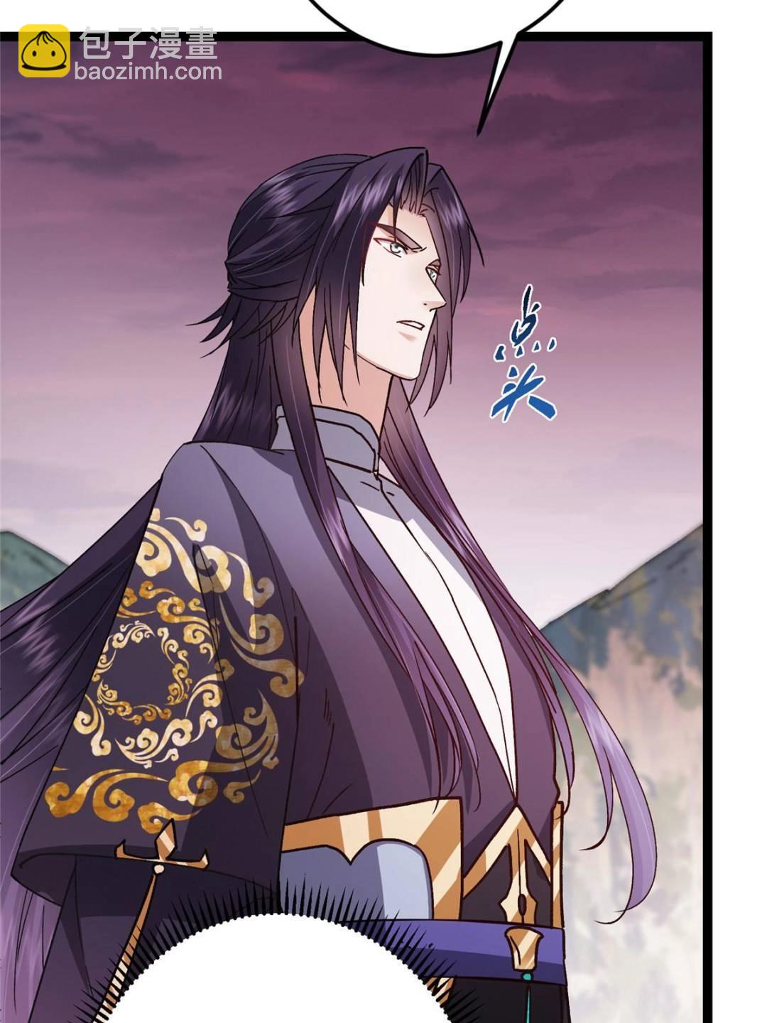 掌門低調點 - 486 本座已看透你的真身(2/3) - 6