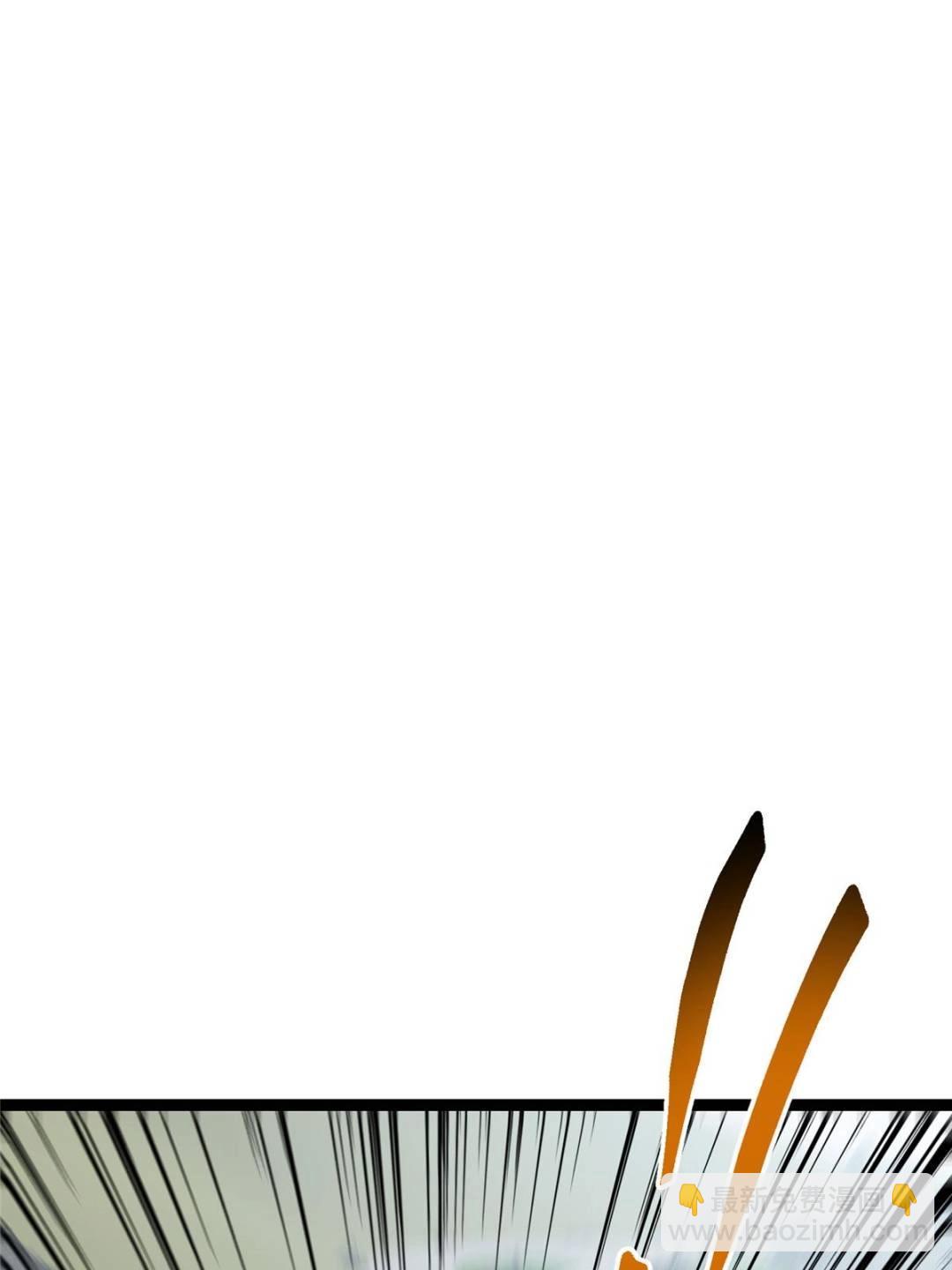 掌門低調點 - 488 那你們都是豬狗咯(3/3) - 4