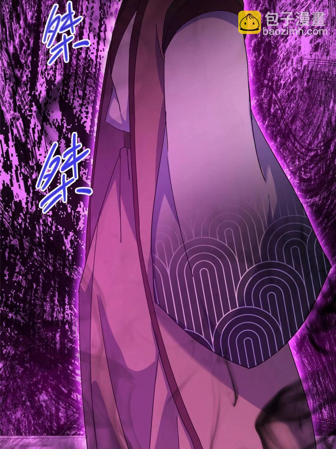 掌門低調點 - 488 那你們都是豬狗咯(3/3) - 1