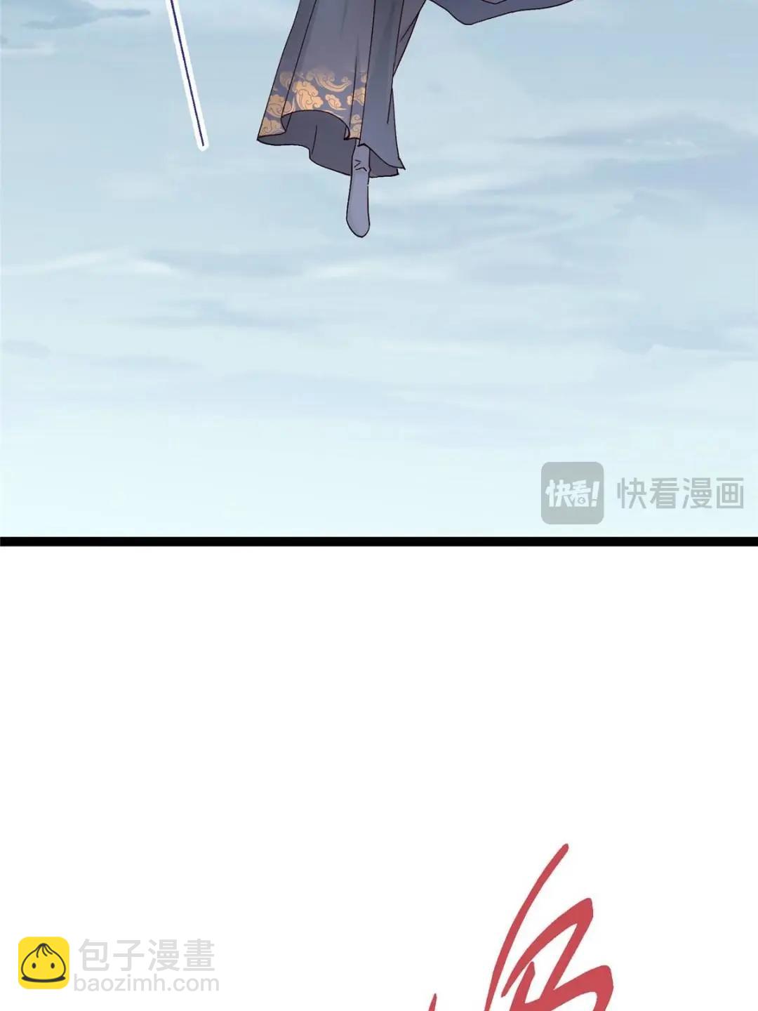 掌門低調點 - 488 那你們都是豬狗咯(1/3) - 6