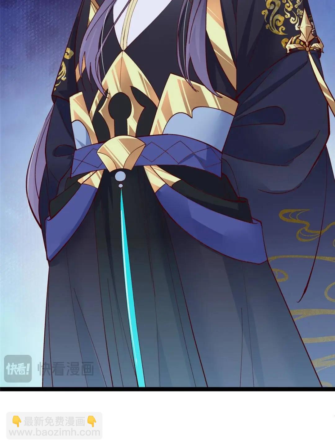 掌門低調點 - 488 那你們都是豬狗咯(1/3) - 5