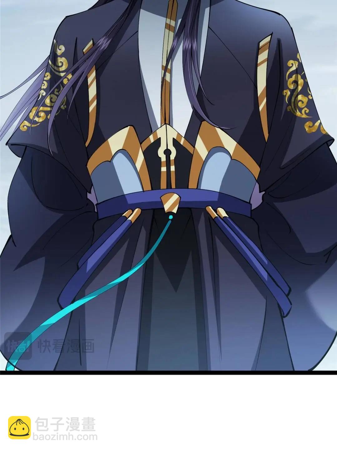 掌門低調點 - 488 那你們都是豬狗咯(2/3) - 2