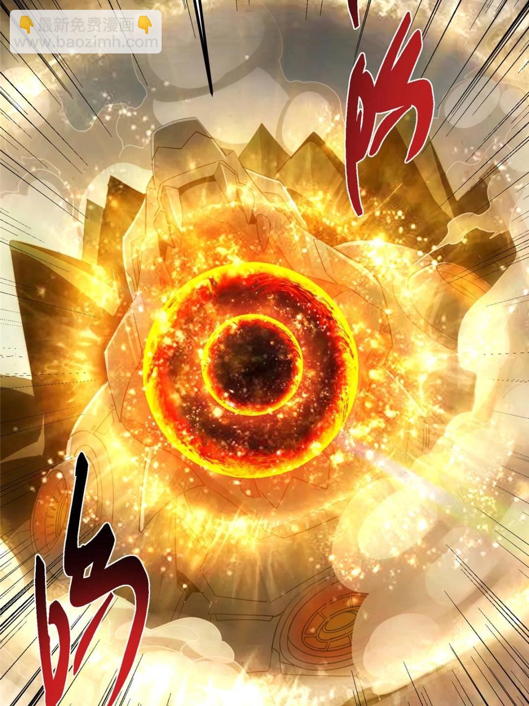 掌門低調點 - 490 天驕一路登神之劍！(1/3) - 6