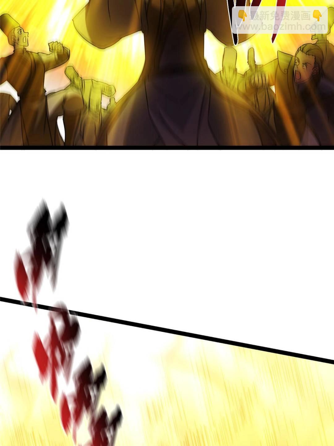 掌門低調點 - 490 天驕一路登神之劍！(1/3) - 1