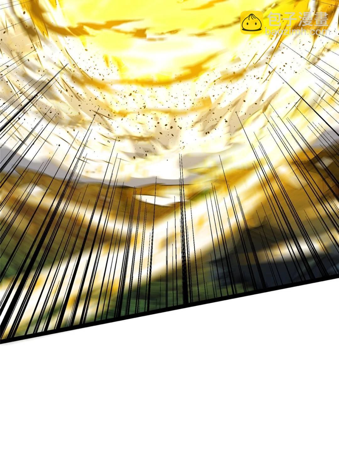 掌門低調點 - 490 天驕一路登神之劍！(1/3) - 4