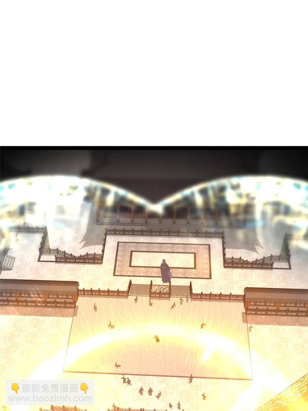 掌門低調點 - 490 天驕一路登神之劍！(1/3) - 5