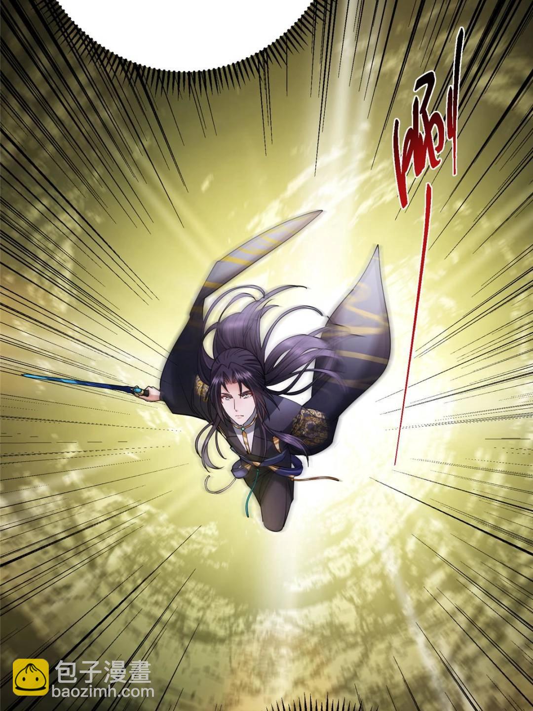 掌門低調點 - 490 天驕一路登神之劍！(2/3) - 1