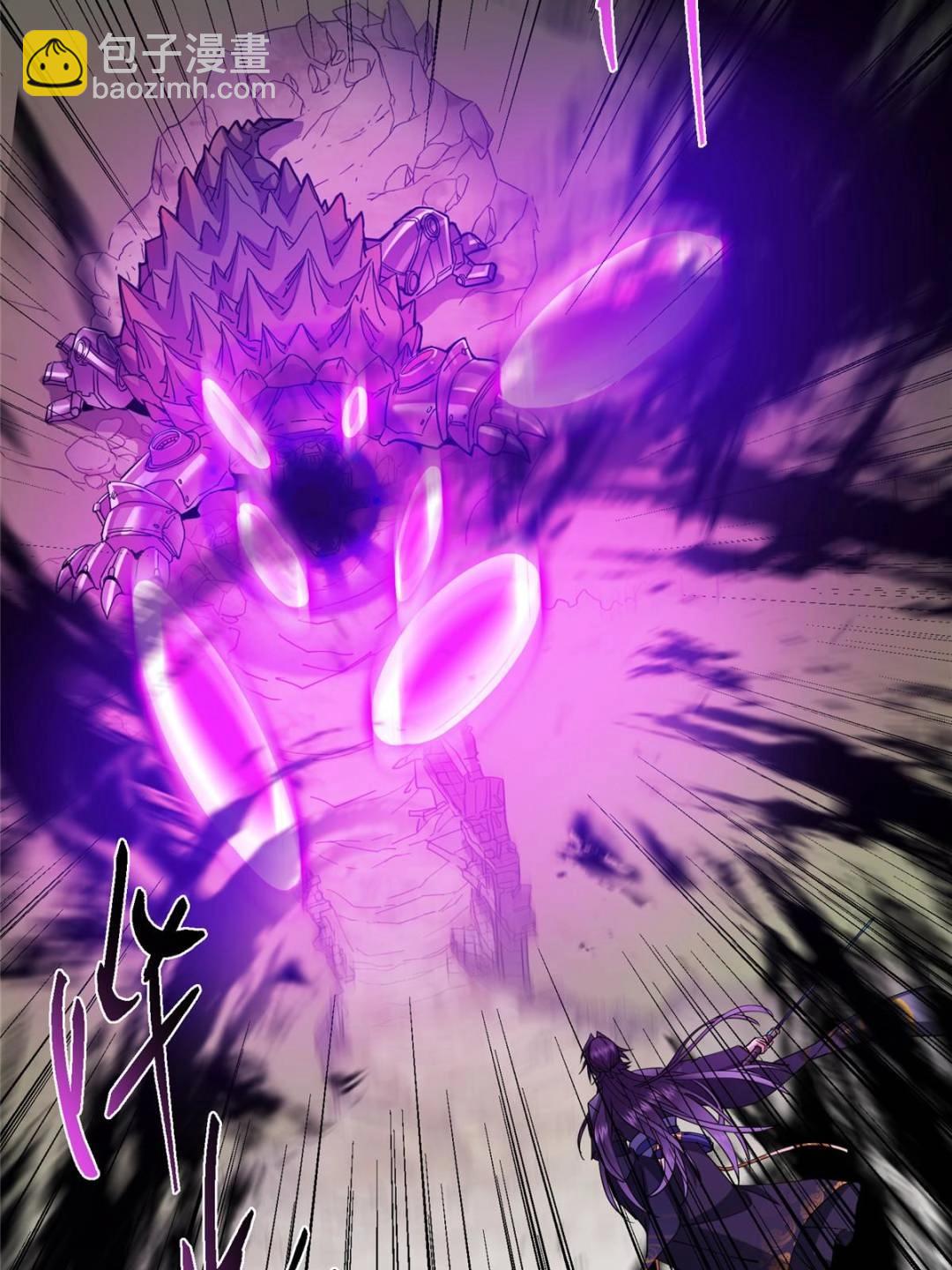 掌門低調點 - 490 天驕一路登神之劍！(2/3) - 3