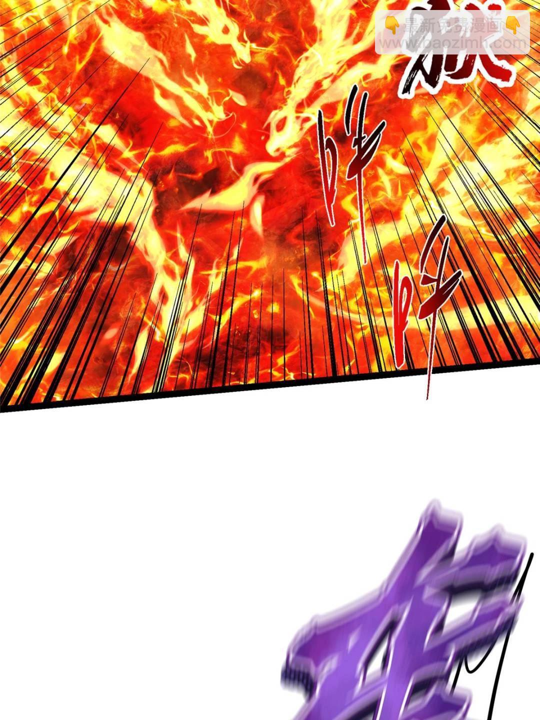 掌門低調點 - 490 天驕一路登神之劍！(2/3) - 7