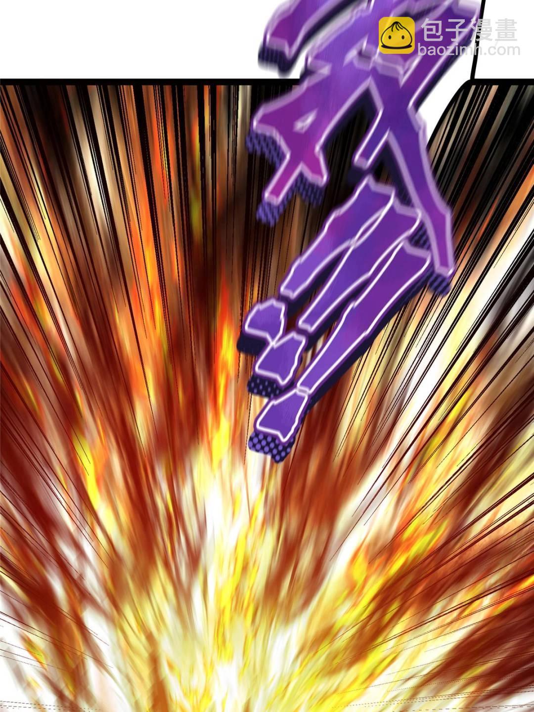 掌門低調點 - 490 天驕一路登神之劍！(2/3) - 8