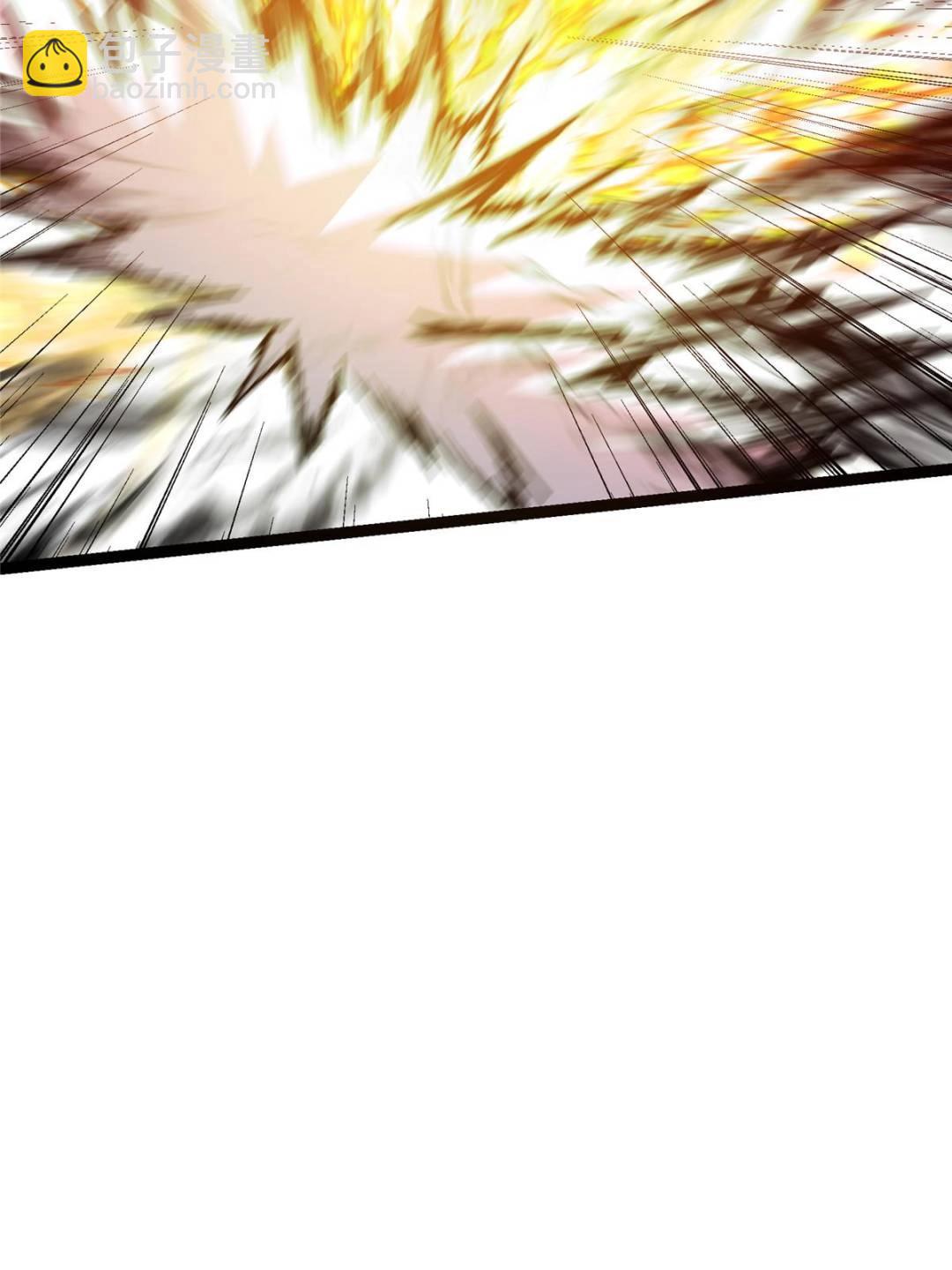 掌門低調點 - 490 天驕一路登神之劍！(2/3) - 1