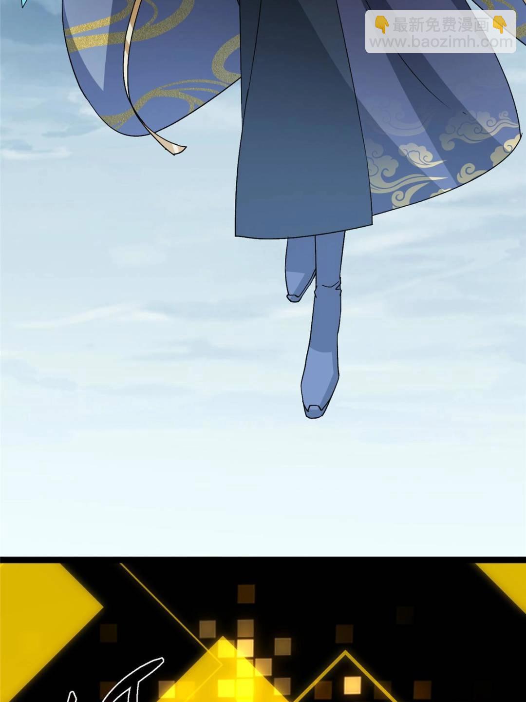 掌門低調點 - 490 天驕一路登神之劍！(2/3) - 8