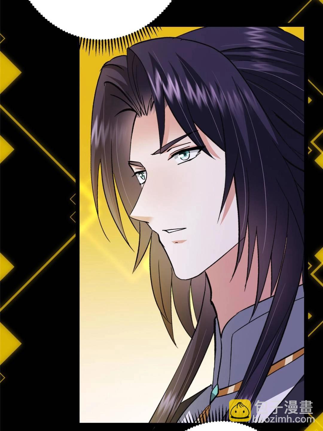 掌門低調點 - 490 天驕一路登神之劍！(2/3) - 2