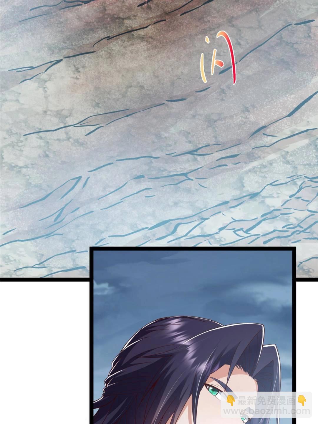 掌門低調點 - 492 人不如一枚碎片(1/2) - 4