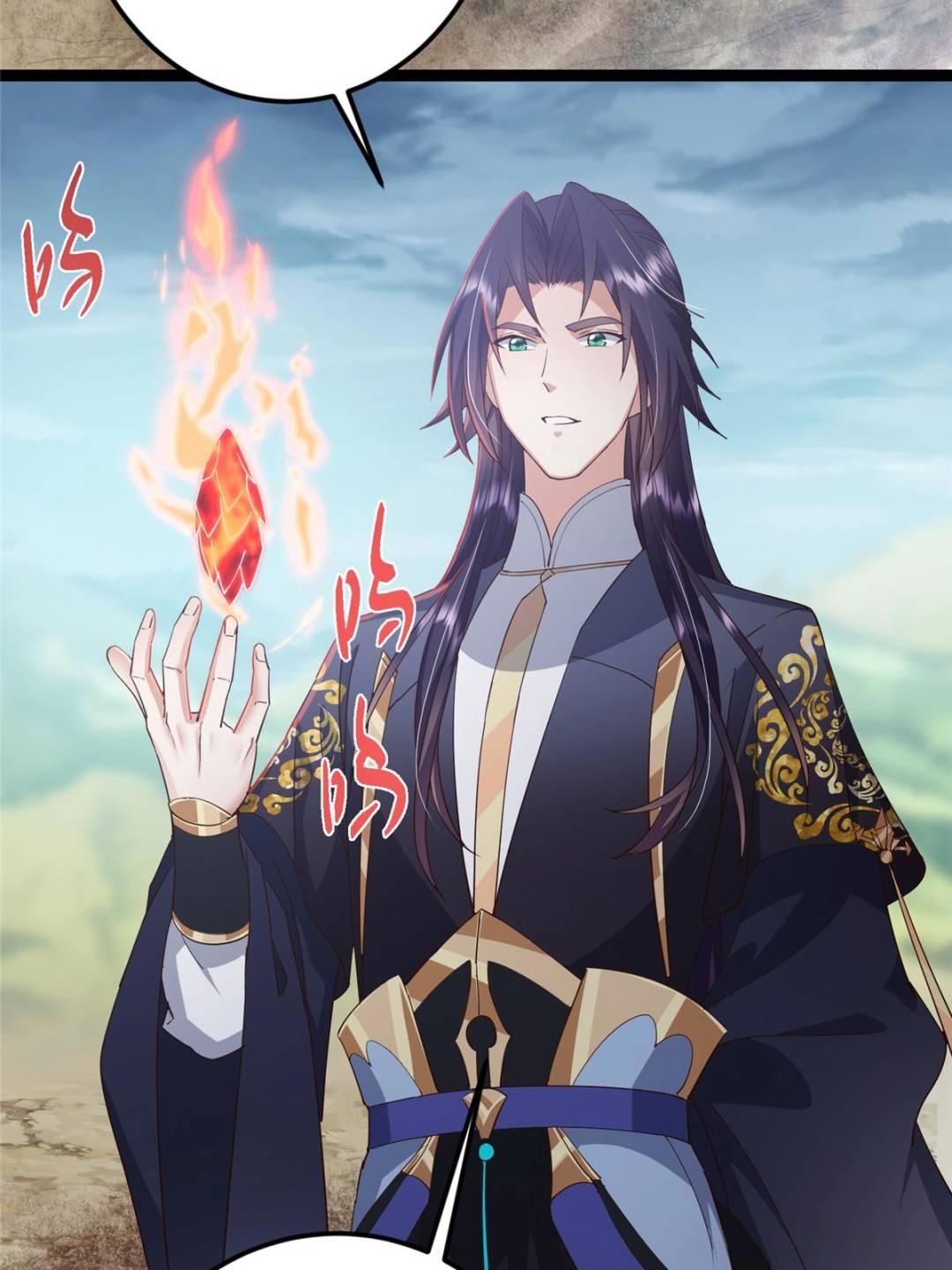 掌門低調點 - 492 人不如一枚碎片(1/2) - 3