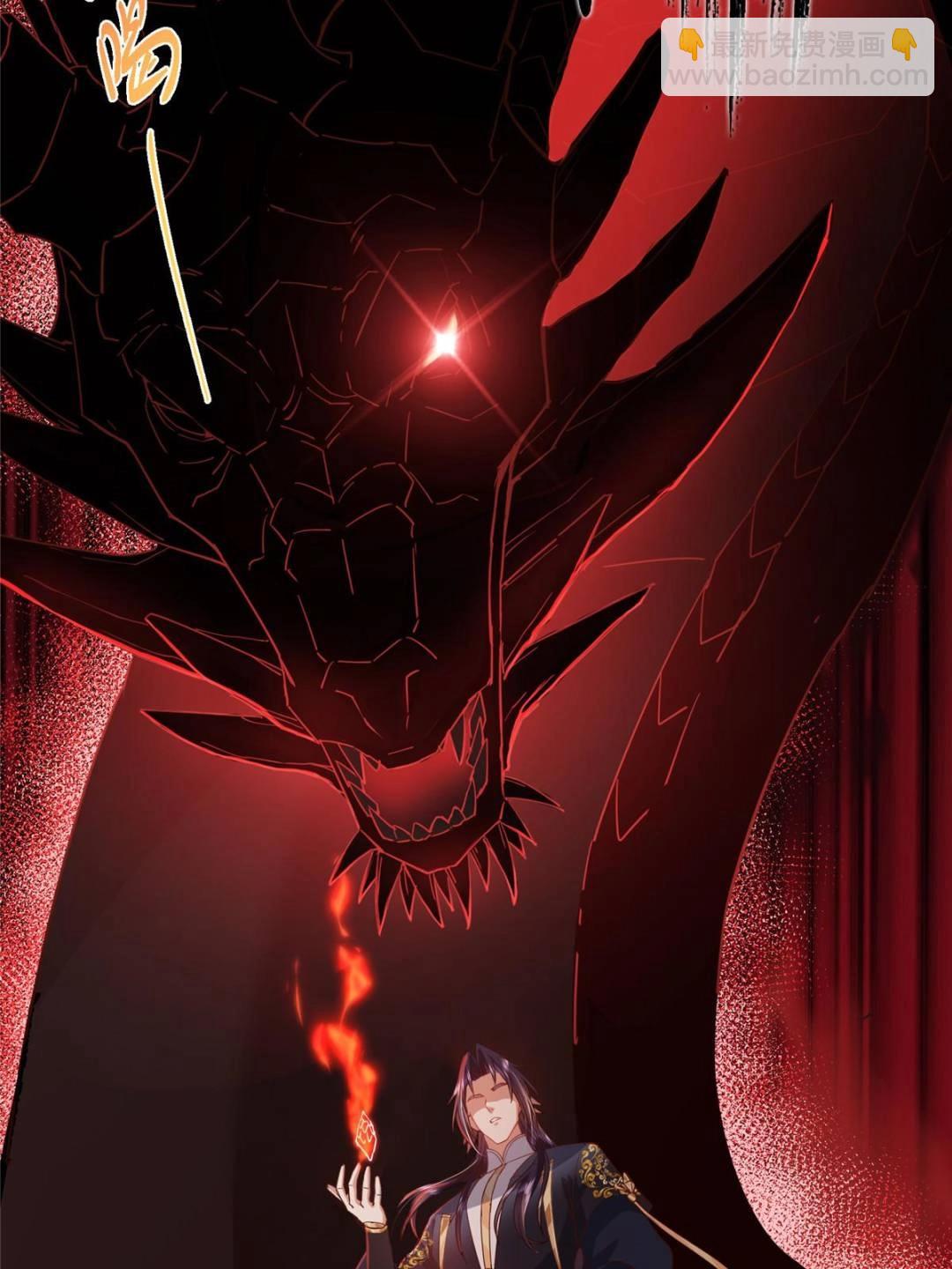 掌門低調點 - 492 人不如一枚碎片(1/2) - 5