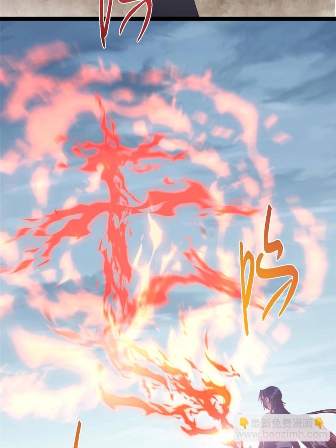 掌門低調點 - 492 人不如一枚碎片(1/2) - 5