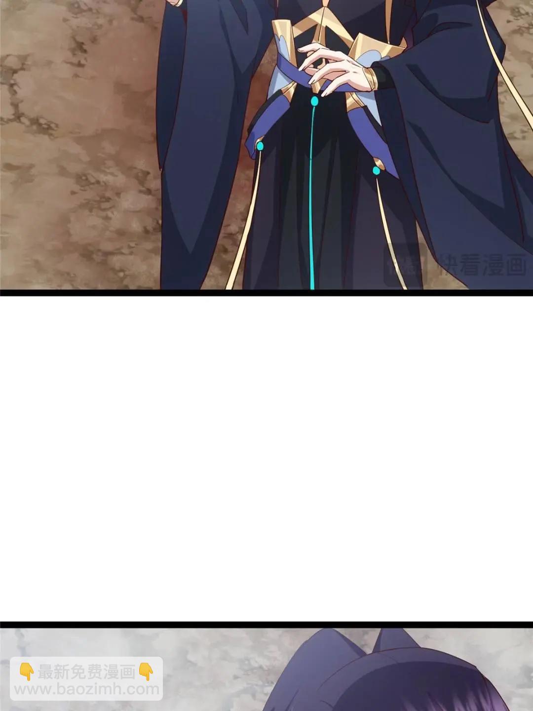 掌門低調點 - 492 人不如一枚碎片(1/2) - 8