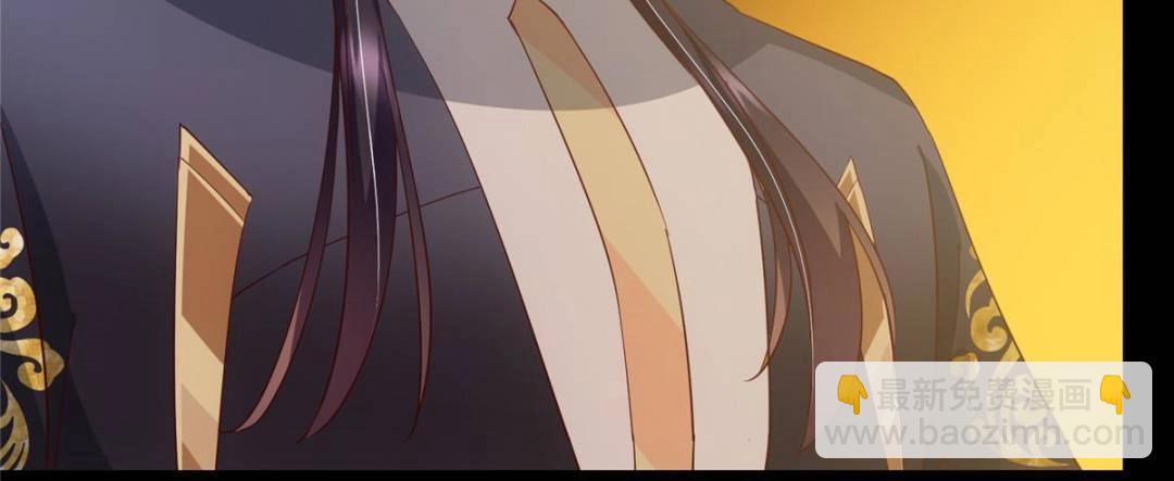 掌門低調點 - 492 人不如一枚碎片(1/2) - 3