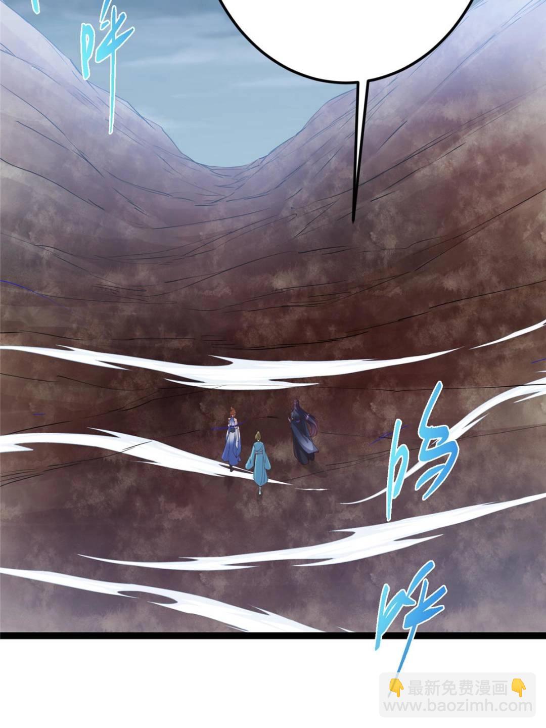 掌門低調點 - 492 人不如一枚碎片(2/2) - 2