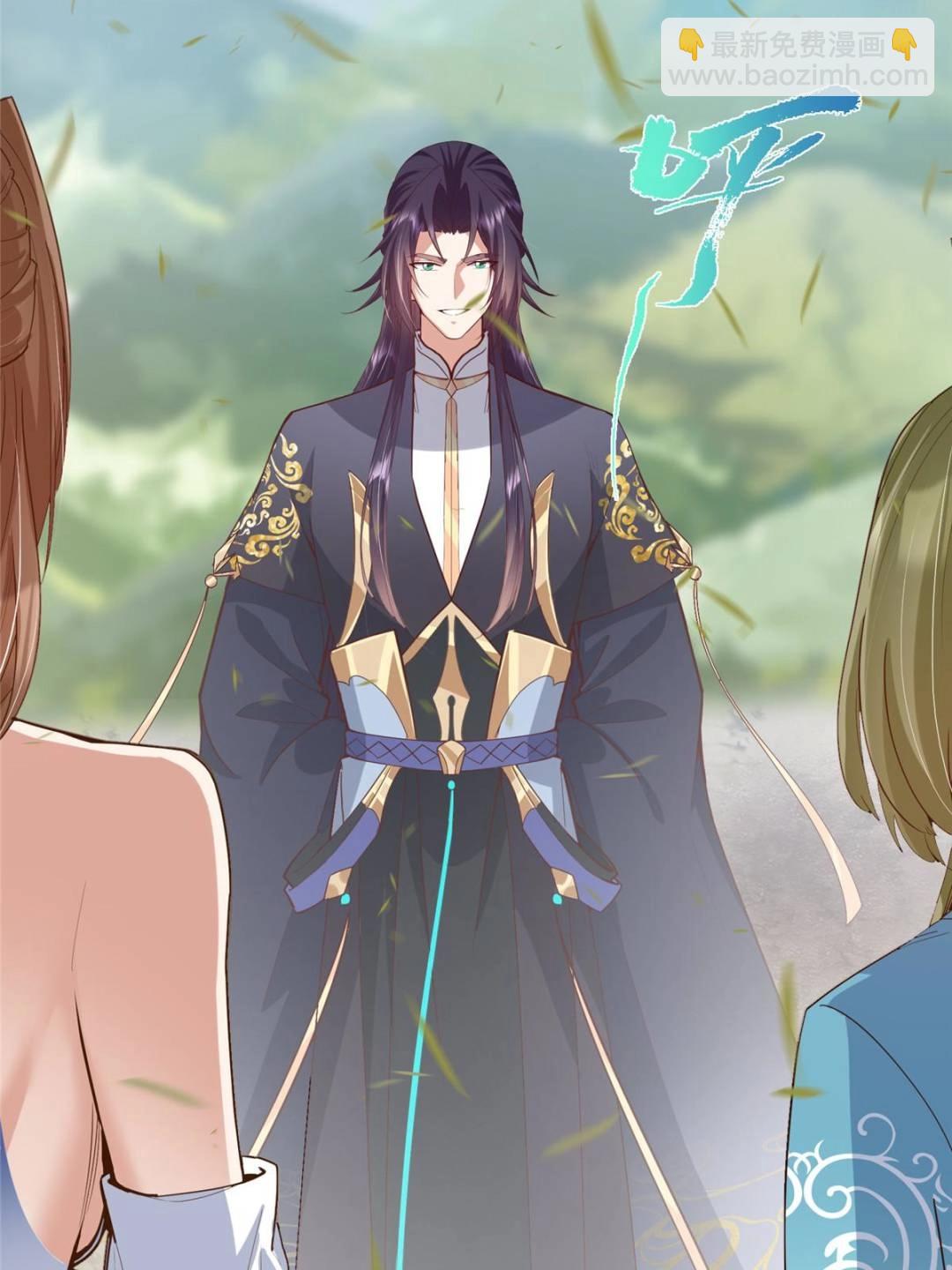 掌門低調點 - 492 人不如一枚碎片(2/2) - 6