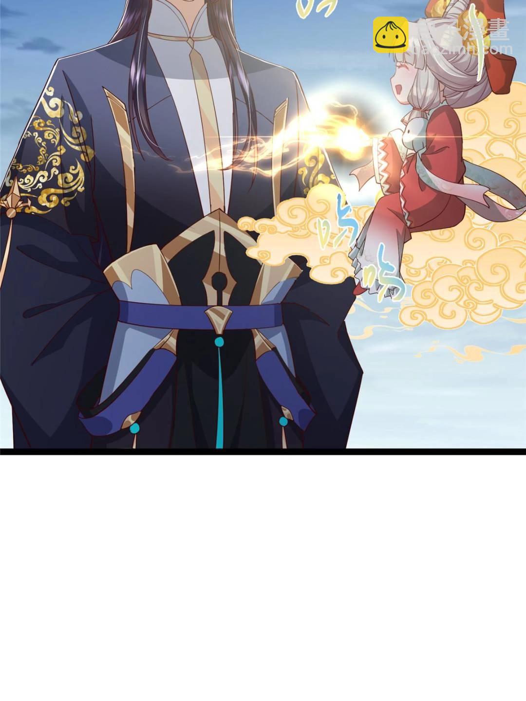 掌門低調點 - 492 人不如一枚碎片(1/2) - 1