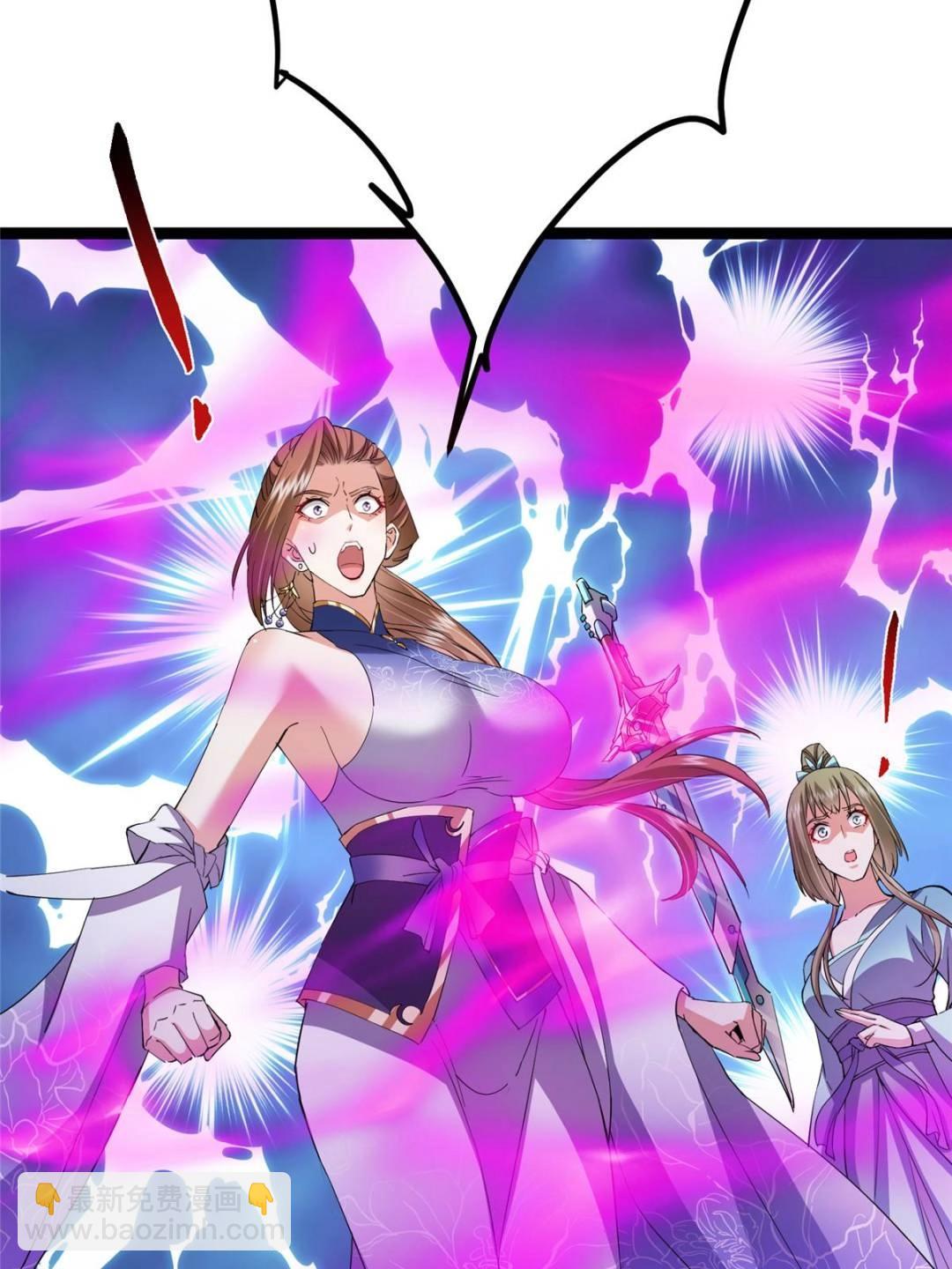 掌門低調點 - 494 本座想要親自上臺了(1/2) - 1