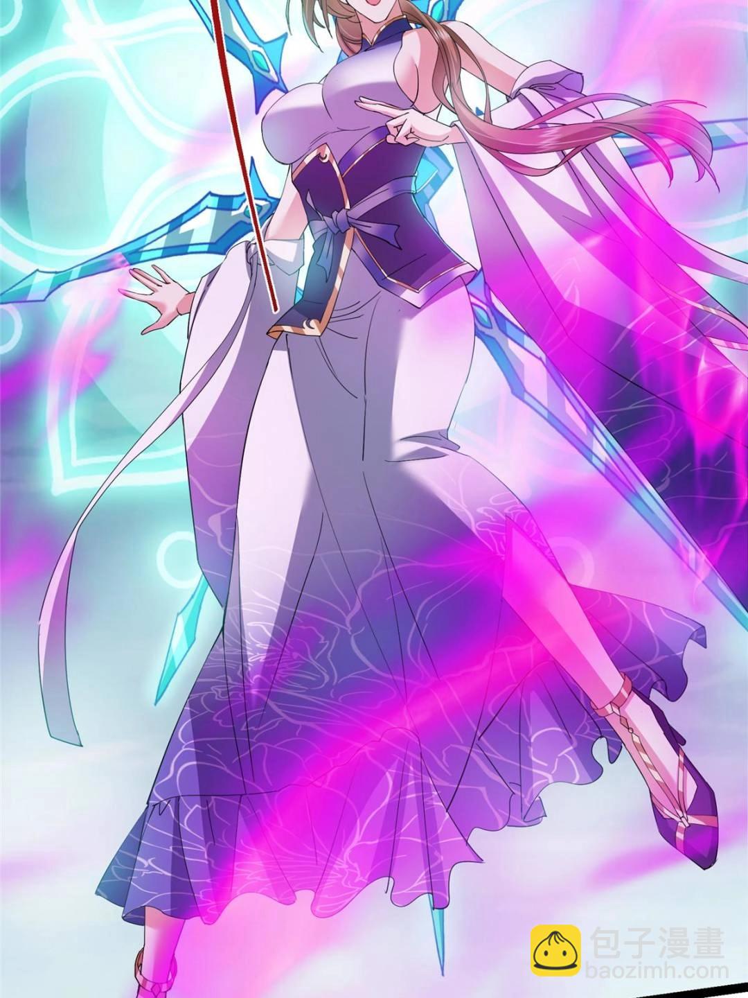 掌門低調點 - 494 本座想要親自上臺了(1/2) - 1