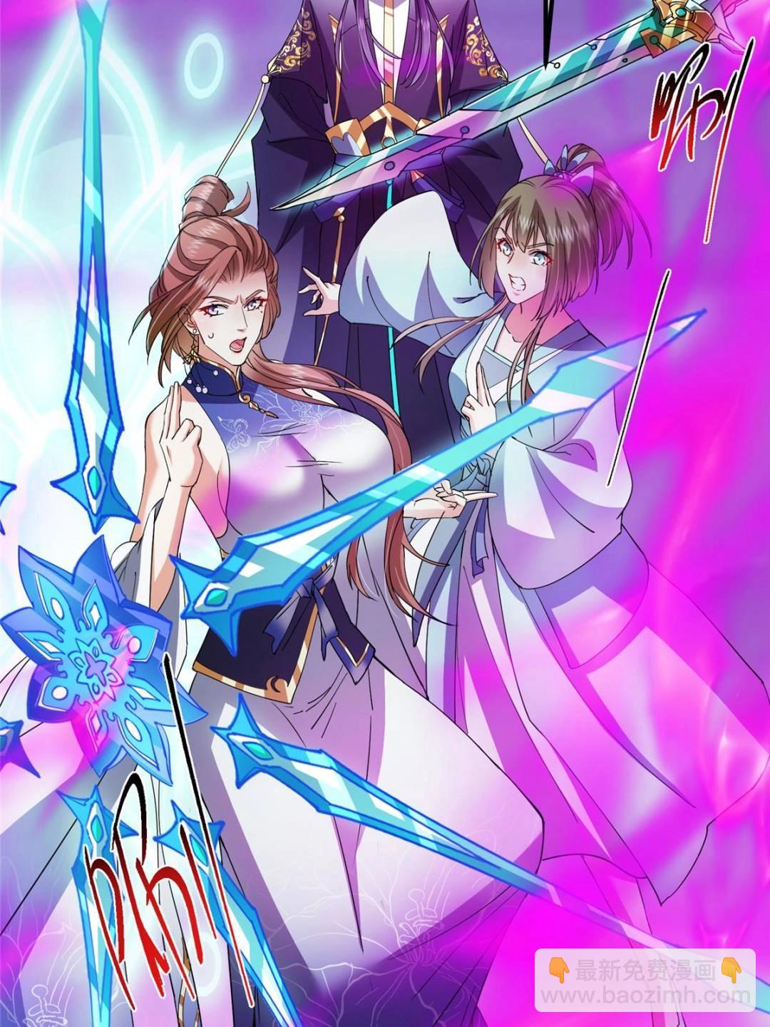 掌門低調點 - 494 本座想要親自上臺了(1/2) - 7