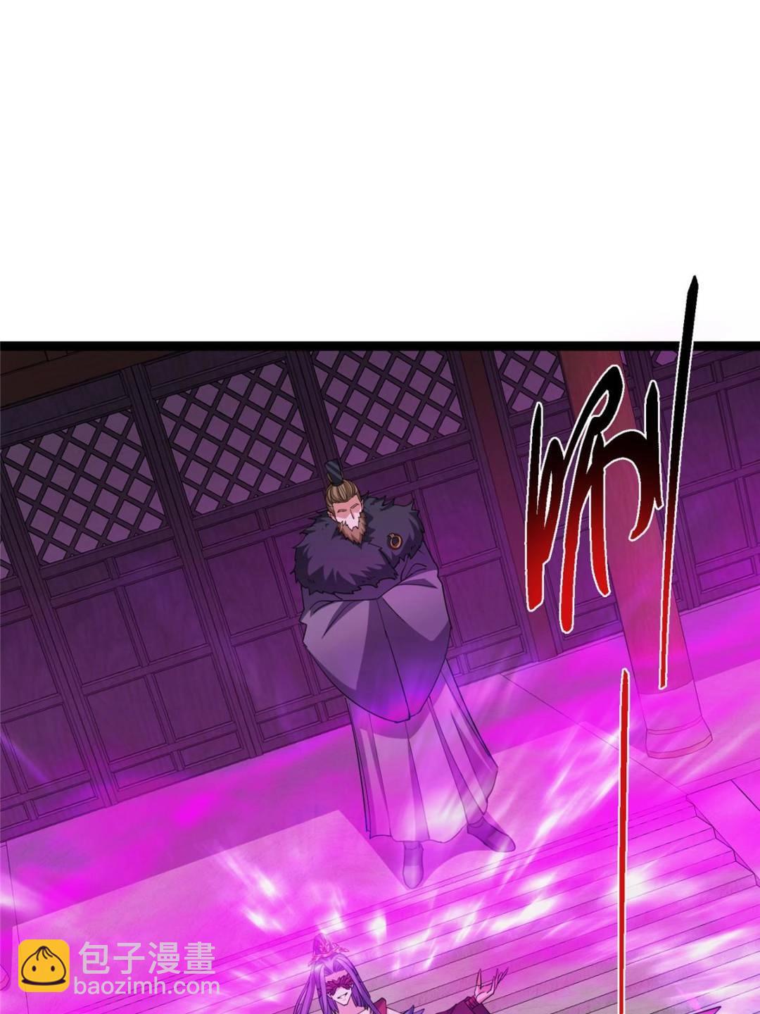 掌門低調點 - 494 本座想要親自上臺了(1/2) - 5