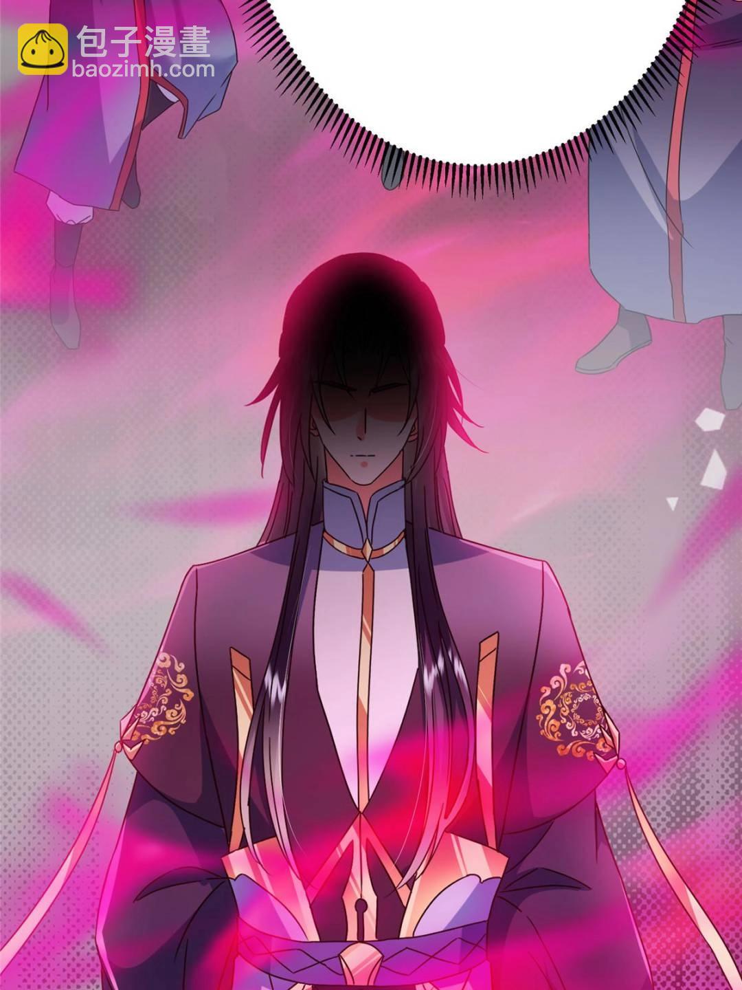 掌門低調點 - 494 本座想要親自上臺了(2/2) - 4