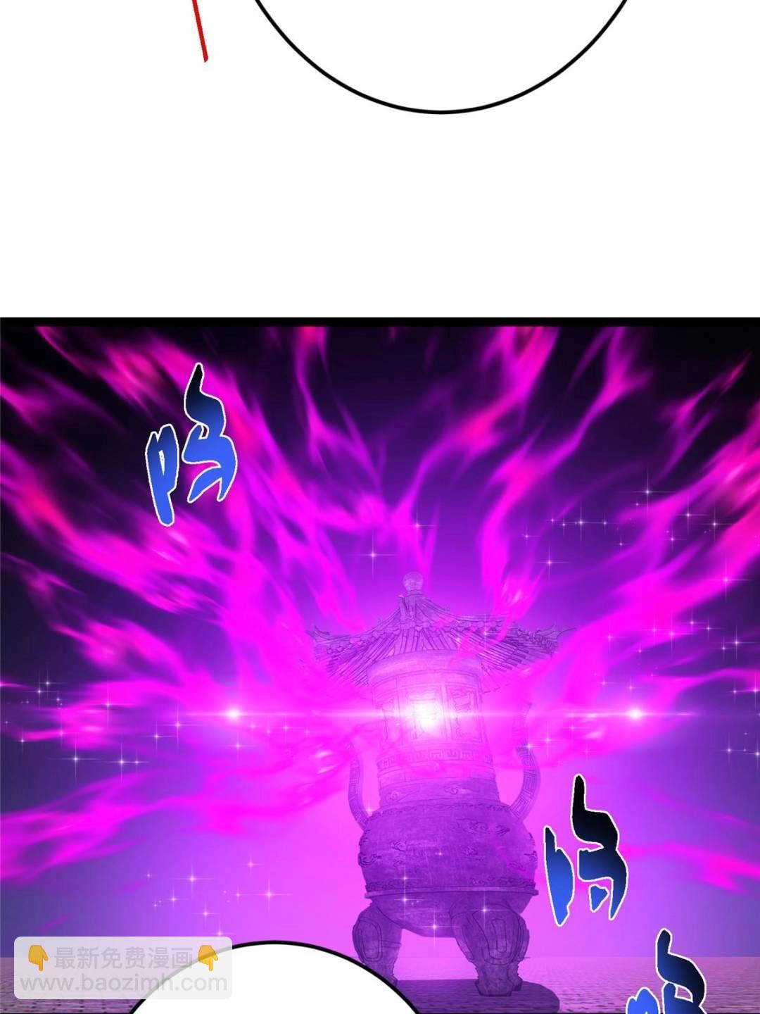 掌門低調點 - 494 本座想要親自上臺了(1/2) - 7