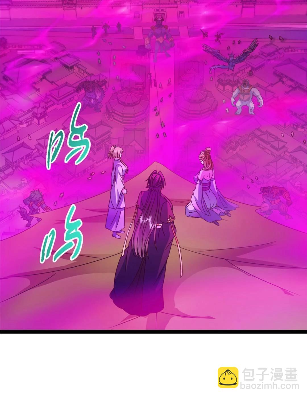 掌門低調點 - 494 本座想要親自上臺了(2/2) - 5