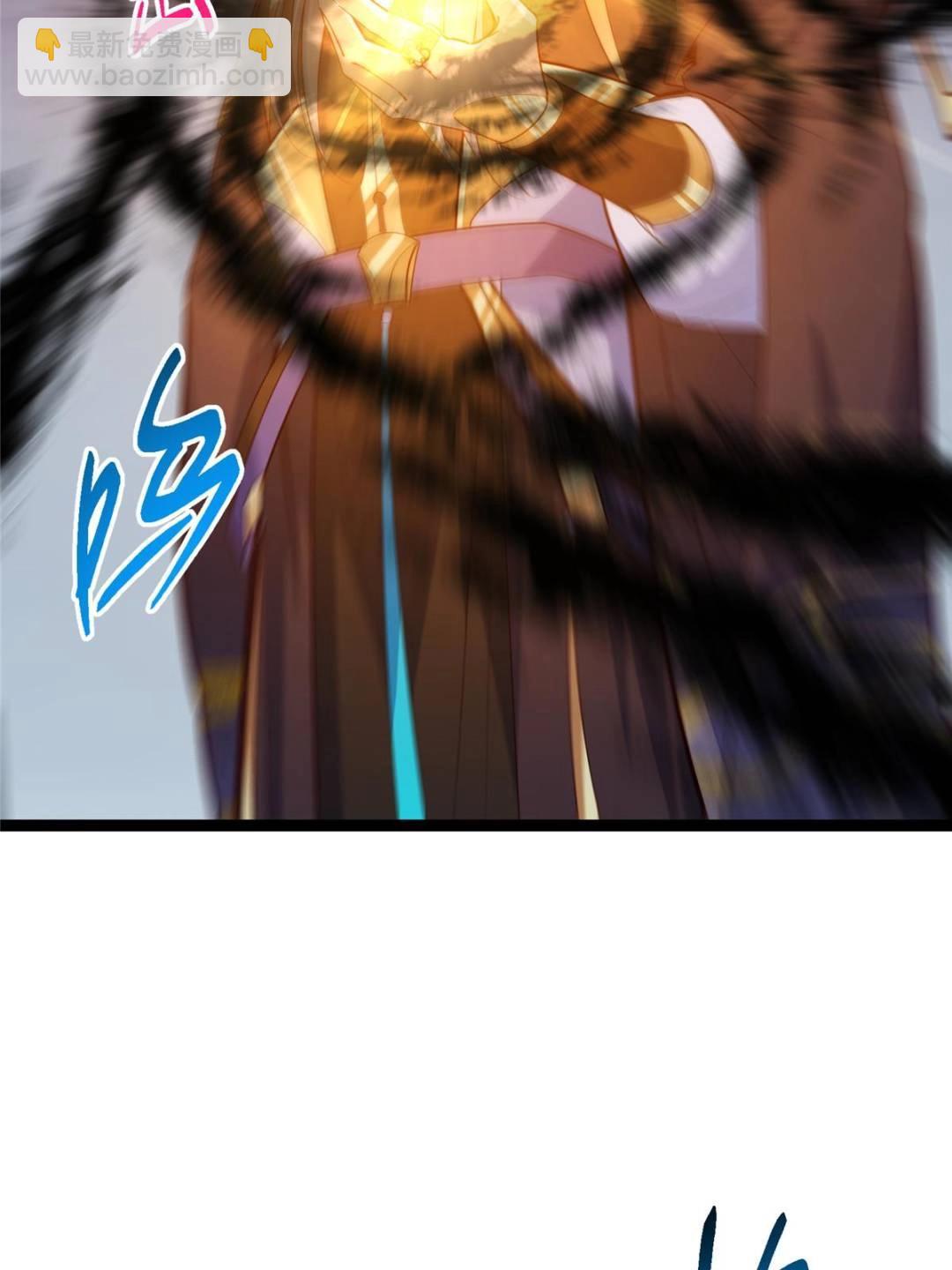 掌門低調點 - 494 本座想要親自上臺了(2/2) - 7