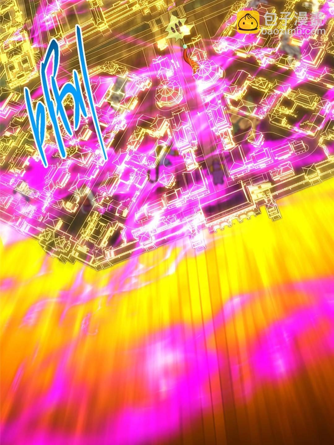 掌門低調點 - 494 本座想要親自上臺了(2/2) - 3