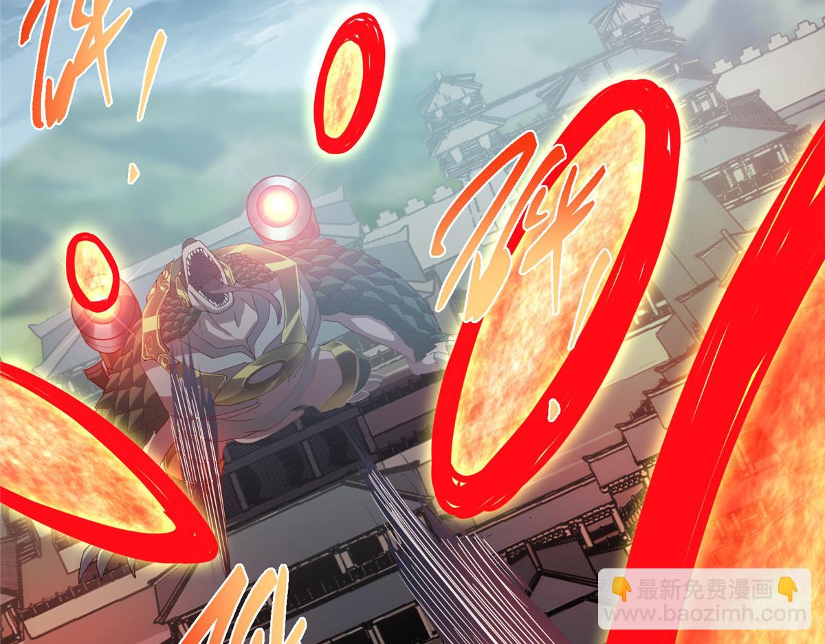 掌門低調點 - 496 這小子是在鬧鬼嗎？(1/5) - 2