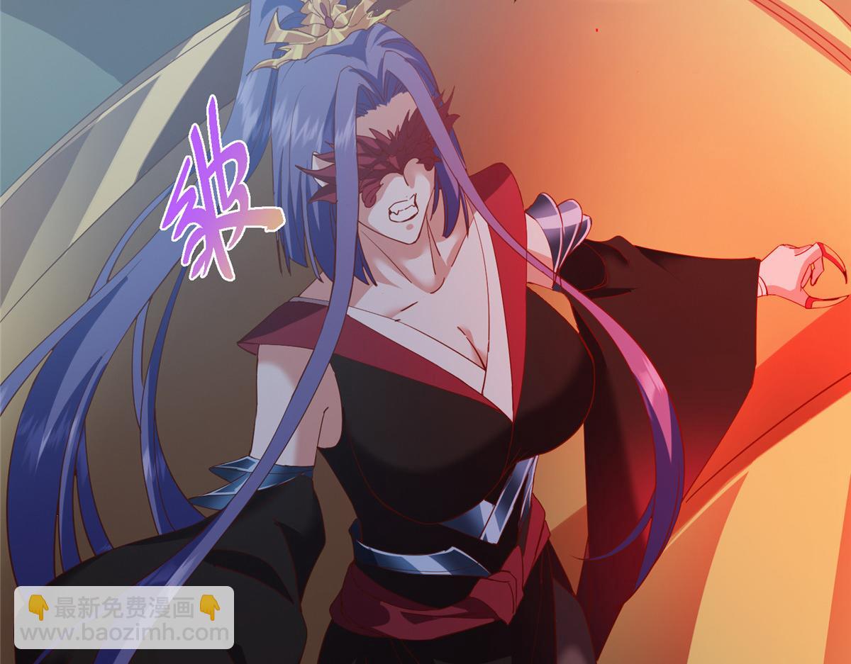 掌門低調點 - 496 這小子是在鬧鬼嗎？(1/5) - 5