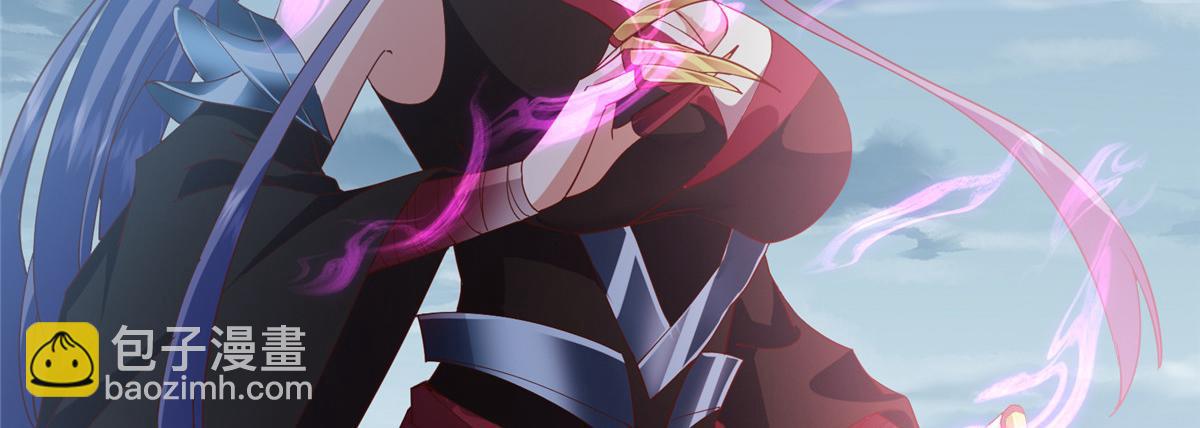 掌門低調點 - 496 這小子是在鬧鬼嗎？(1/5) - 1