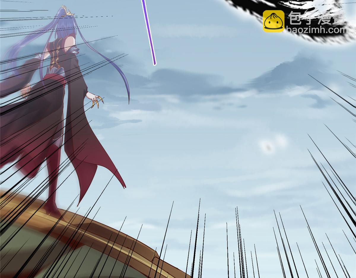 掌門低調點 - 496 這小子是在鬧鬼嗎？(1/5) - 5