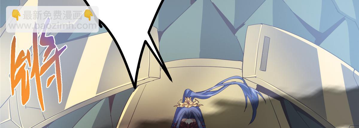 掌門低調點 - 496 這小子是在鬧鬼嗎？(1/5) - 7