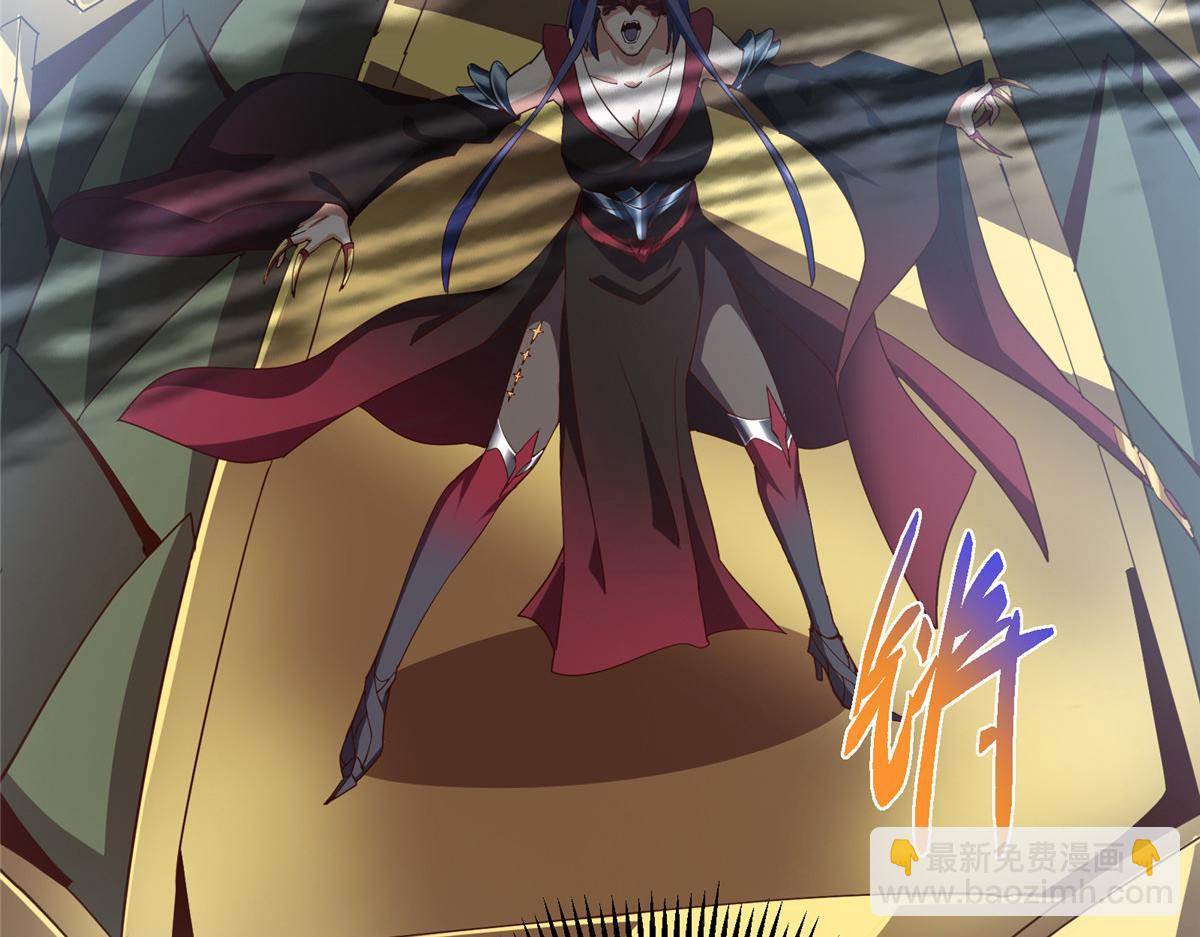 掌門低調點 - 496 這小子是在鬧鬼嗎？(1/5) - 8