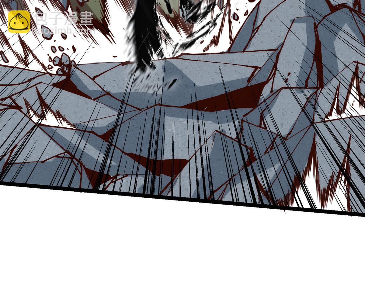 掌門低調點 - 496 這小子是在鬧鬼嗎？(1/5) - 4