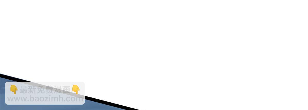 掌門低調點 - 496 這小子是在鬧鬼嗎？(1/5) - 5