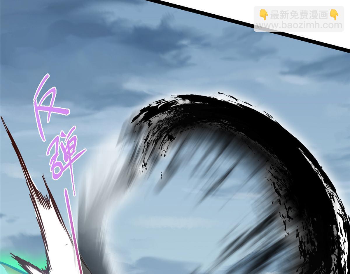 掌門低調點 - 496 這小子是在鬧鬼嗎？(1/5) - 6