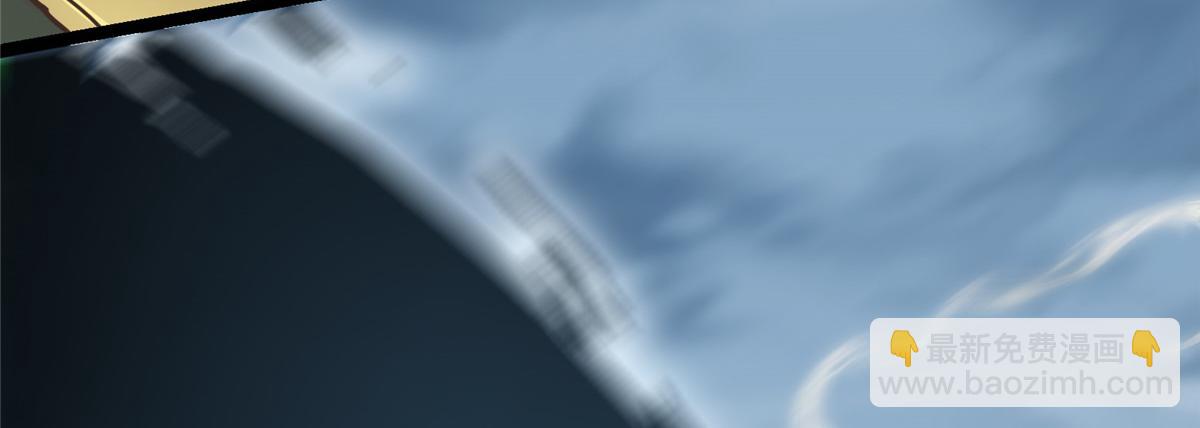 掌門低調點 - 496 這小子是在鬧鬼嗎？(1/5) - 8