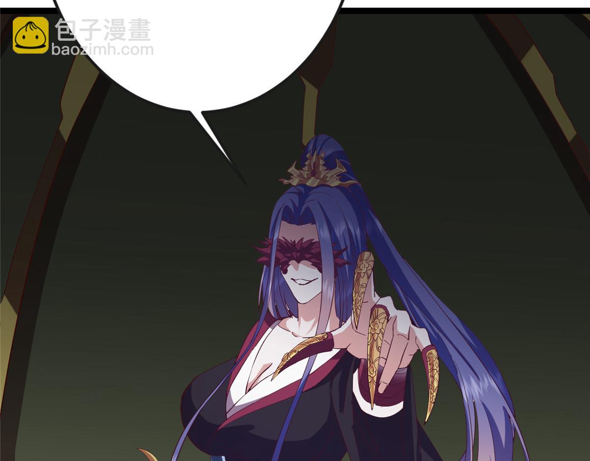 掌門低調點 - 496 這小子是在鬧鬼嗎？(1/5) - 5