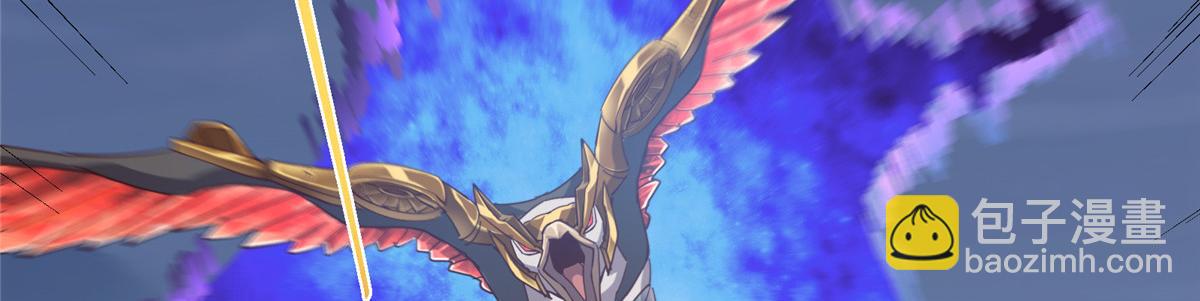 掌門低調點 - 496 這小子是在鬧鬼嗎？(1/5) - 1