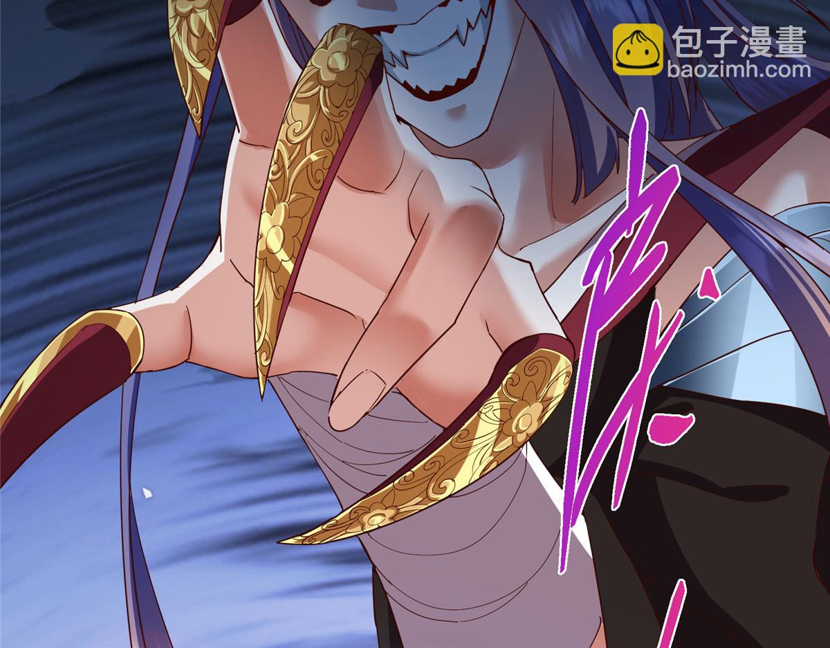 掌門低調點 - 496 這小子是在鬧鬼嗎？(1/5) - 6