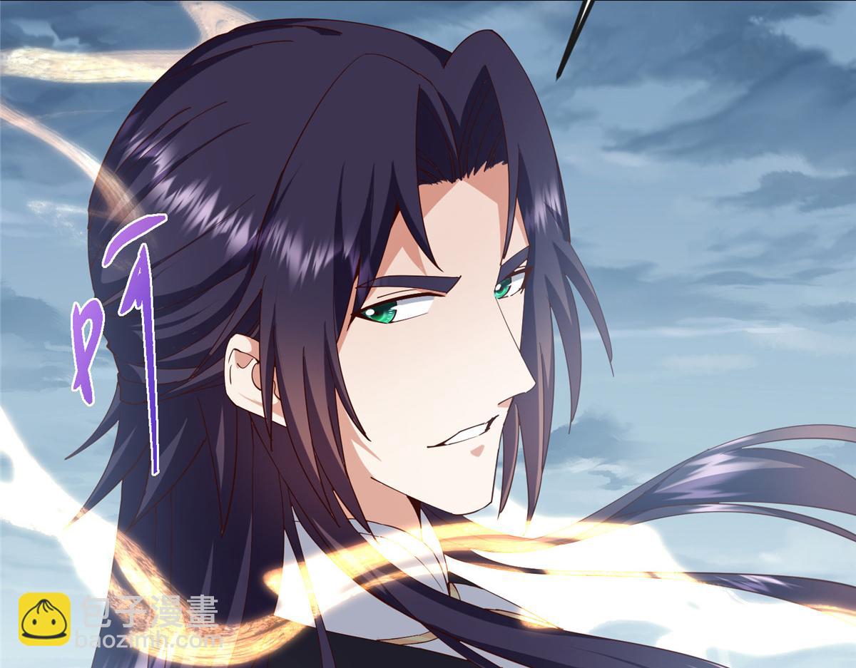 掌門低調點 - 496 這小子是在鬧鬼嗎？(2/5) - 5