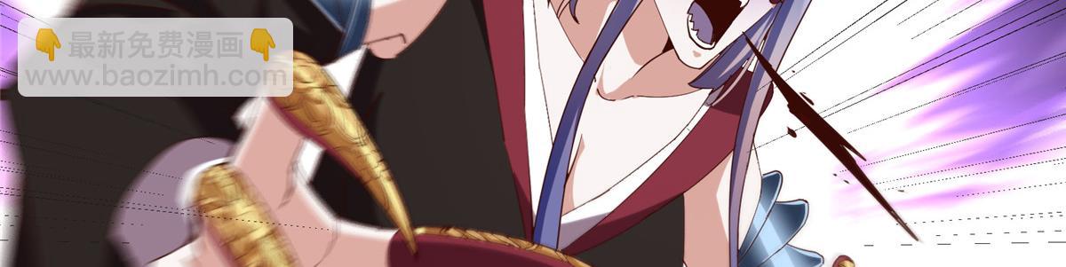 掌門低調點 - 496 這小子是在鬧鬼嗎？(2/5) - 8